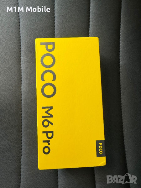 Poco M6 Pro, снимка 1