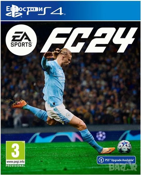 Игра EA Sports FC 24 за PlayStation 4, снимка 1