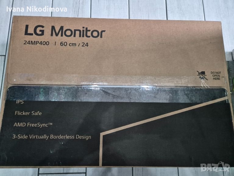  LG Монитор 24" LED, снимка 1