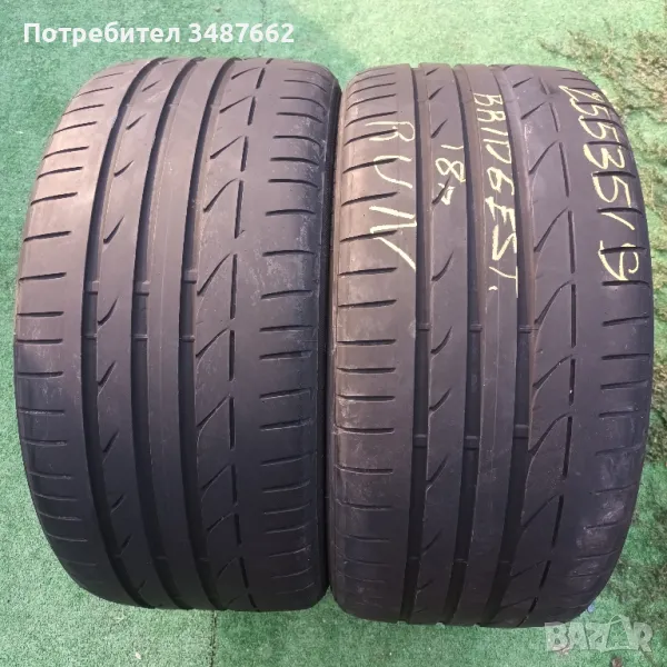 255 35 19 BRIDGESTONE 2бр.летни дот 2018г RUN FLAT , снимка 1