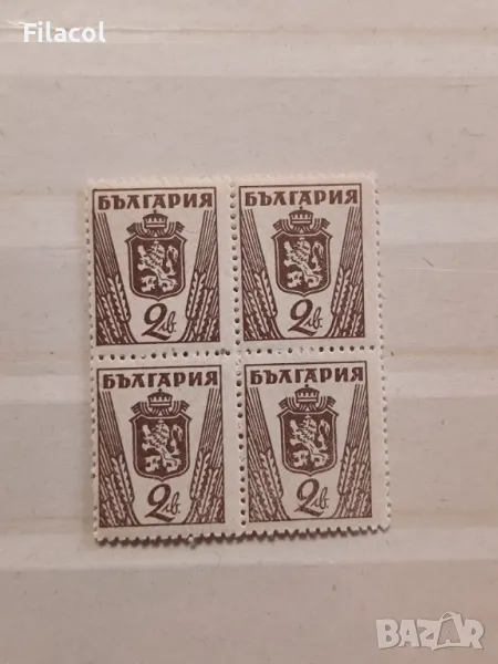 България Редовни 1945 г. лъв и герб, снимка 1