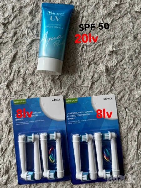 Biore Mac my way Lancome chanel Oral B Braun Четка за зъби, снимка 1