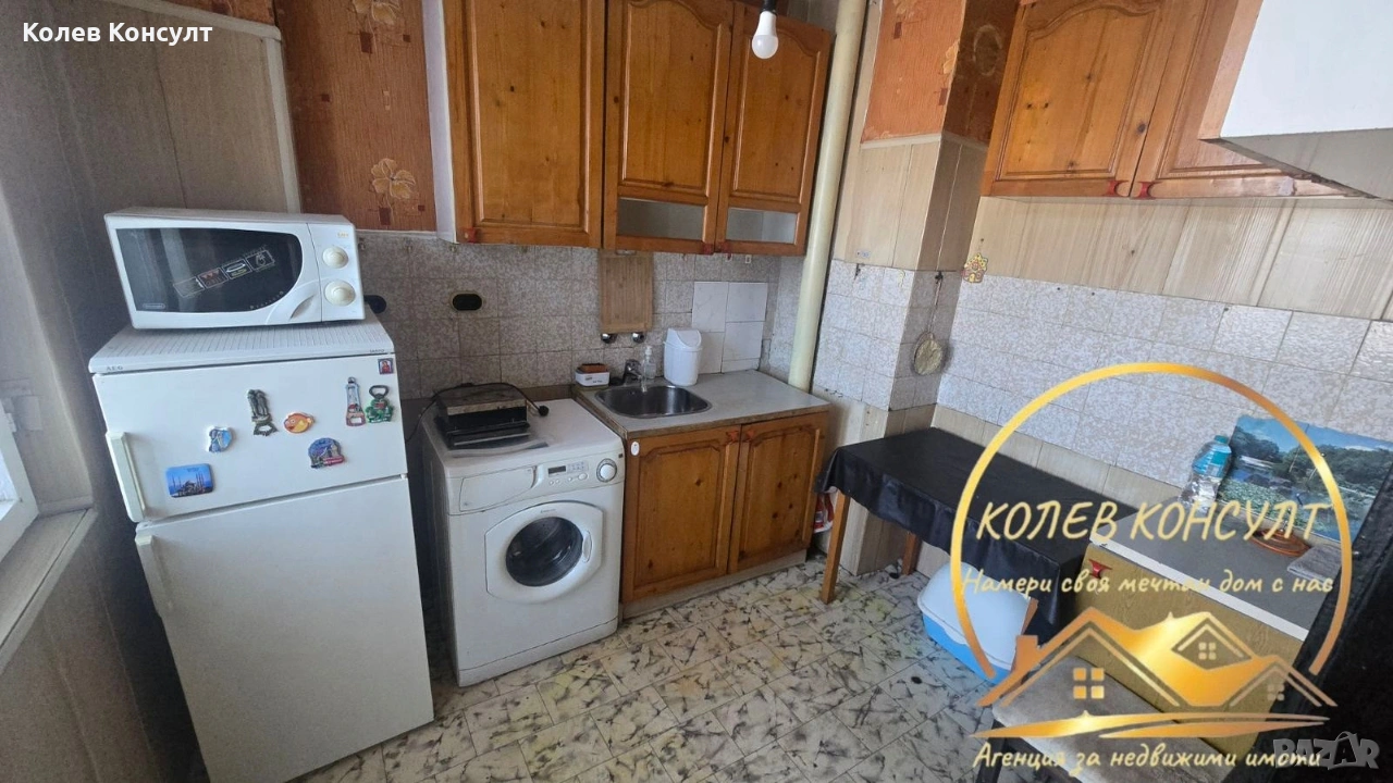 ЕКСКЛУЗИВНА ОФЕРТА–Агенция “Колев Консулт” продава тухлен апартамент в гр.Димитровград,кв.Каменец , снимка 1