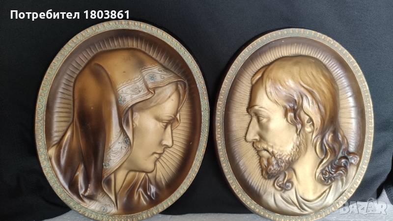 Двойка старинни стенни плочи от бронз релефни рисувани Св.Богородица и Исус, снимка 1