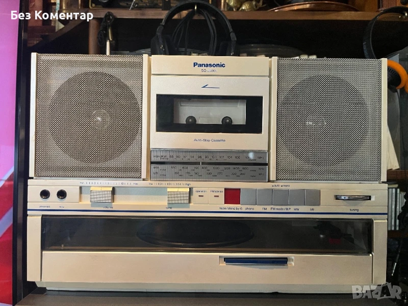 Panasonic SG-J500 японски радио касетофон + грамофон, снимка 1