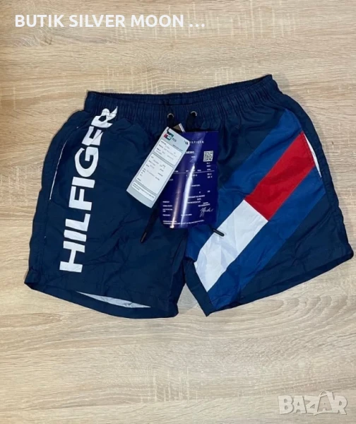 Мъжки Плувни Шорти ✨ S✨Tommy Hilfiger , снимка 1