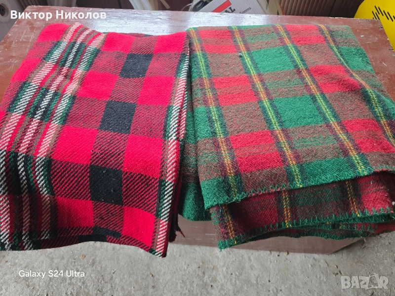 продават се, снимка 1