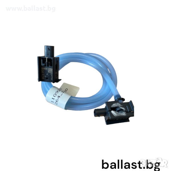 Сензор в предна броня A2479056403 GLC W247, снимка 1