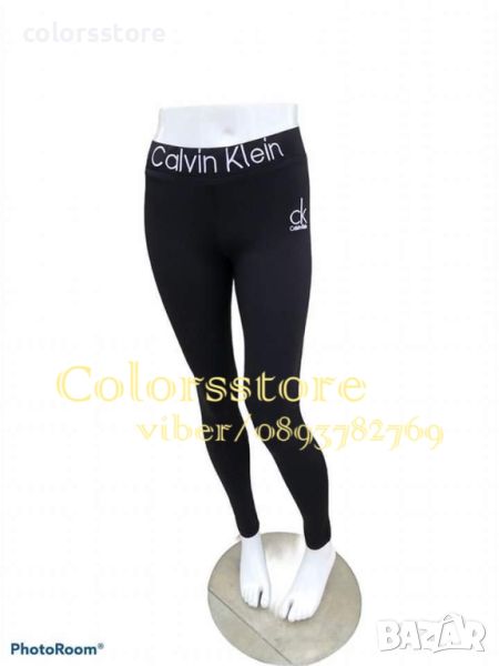 Черен клин Calvin Klein кодSS353, снимка 1