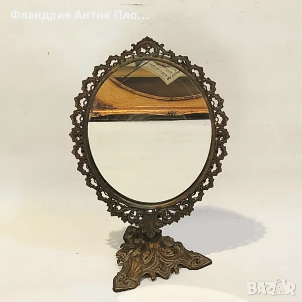 Настолно огледало с ажурна бронзова рамка №2, снимка 1