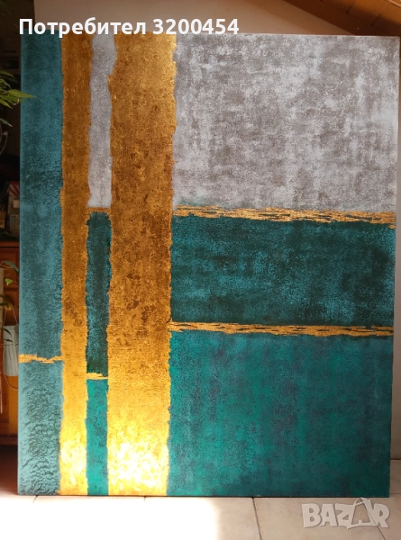 Декоративни абстрактни пана - 3бр.., снимка 1