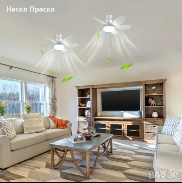 Таванен вентилатор с led осветление, снимка 1