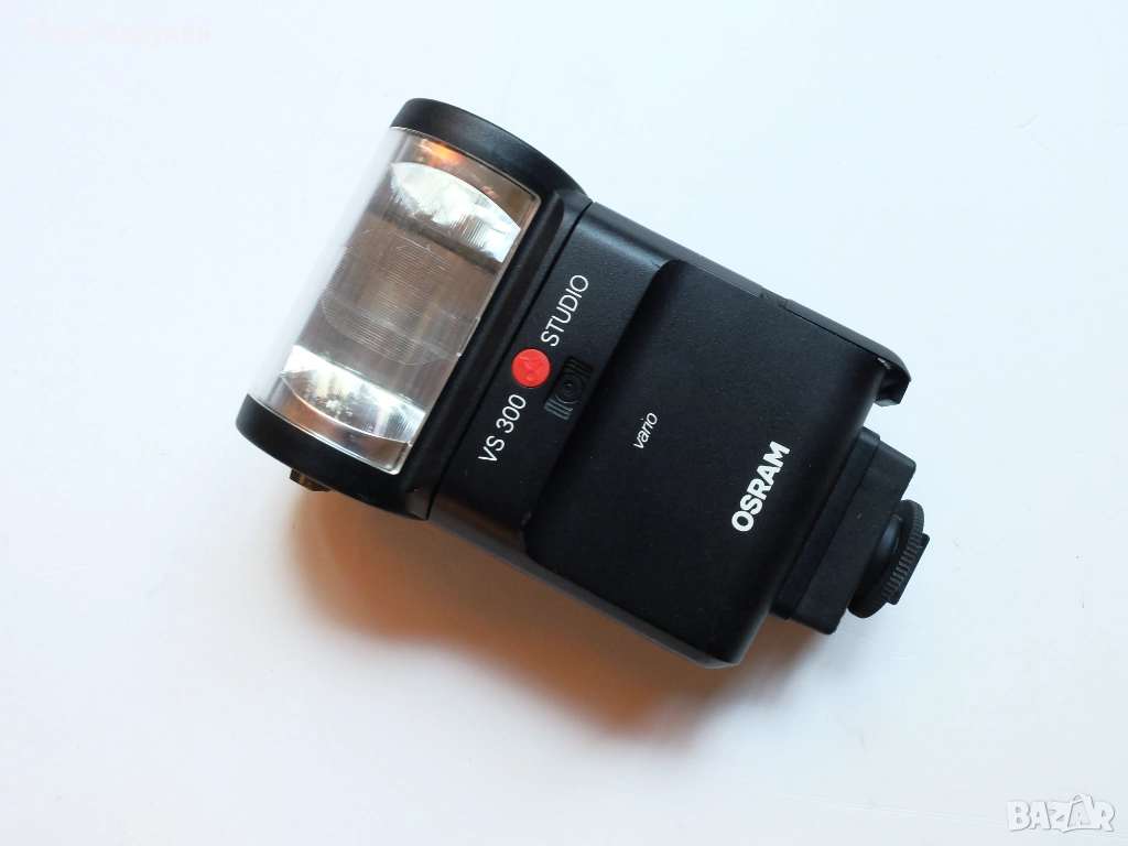 СВЕТКАВИЦИ за филмови и цифрови фотоапарати, снимка 1