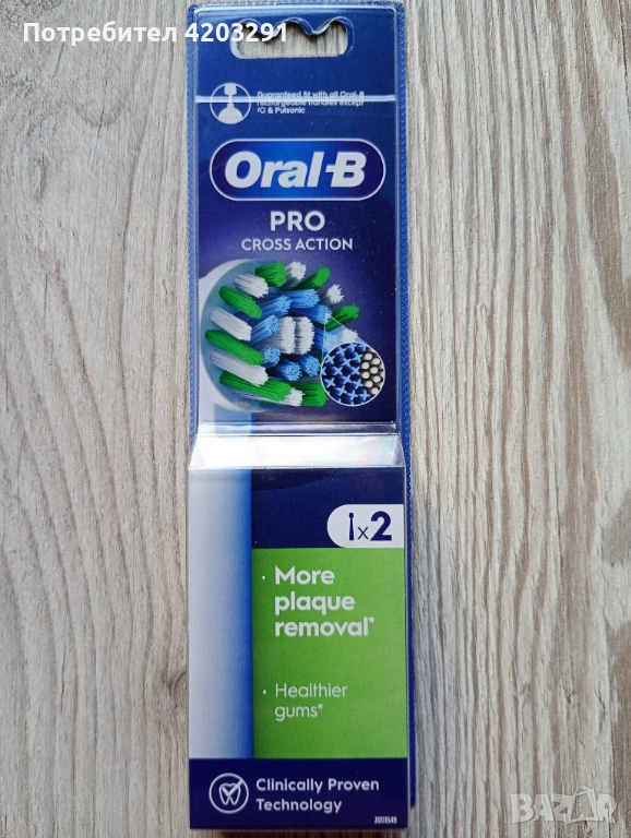 Oral-B.Накрайник за електрическа четка за зъби., снимка 1