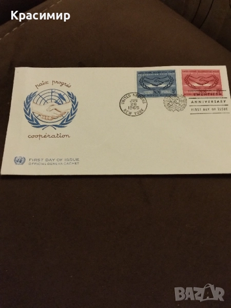 Първо дневен плик ООН 1965 г., снимка 1