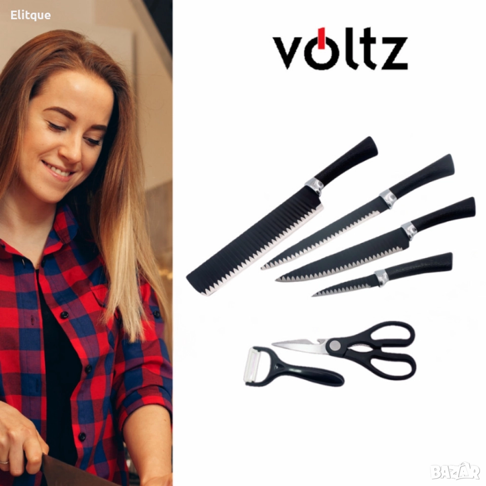 Комплект ножове и белачка, снимка 1