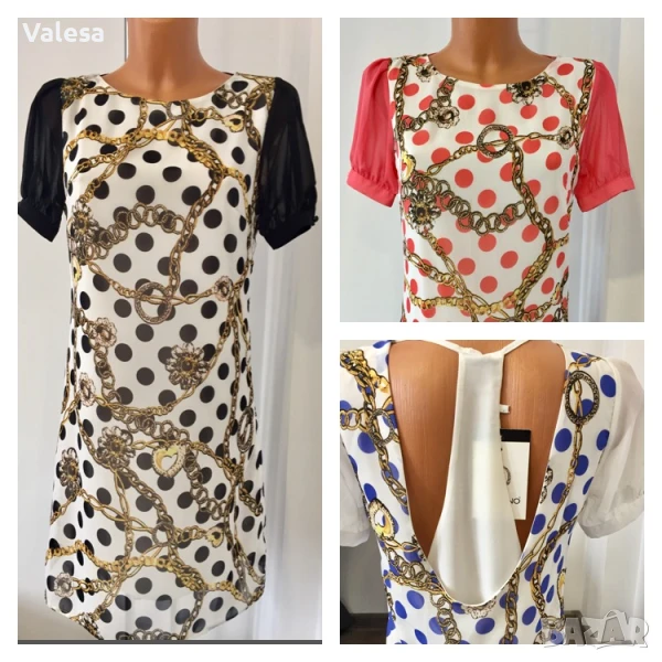 Лятна дамска рокля, снимка 1