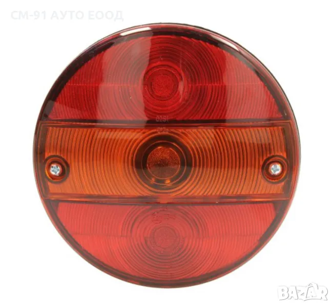 Стоп универсален WAS, снимка 1