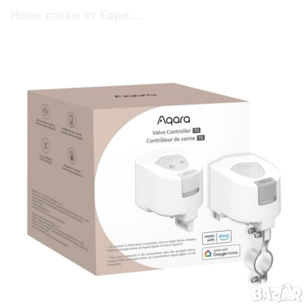 Aqara Valve Controller T1 Електромагнитен клапан, снимка 1