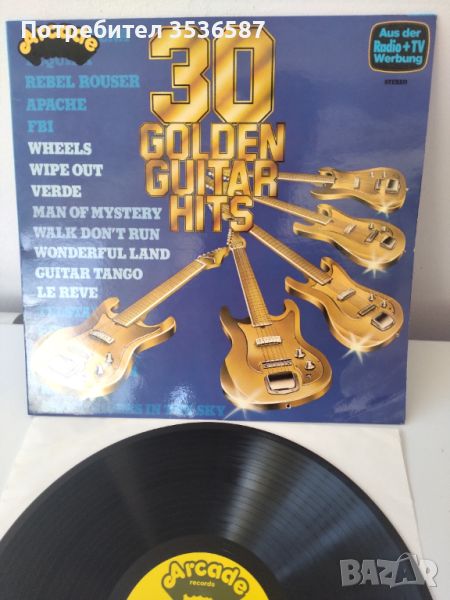 Продавам Винил 30 GOLDEN GUITAR HITS , снимка 1