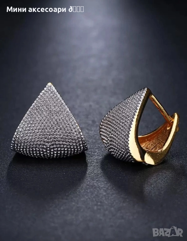 Дамски обеци с кристали, снимка 1
