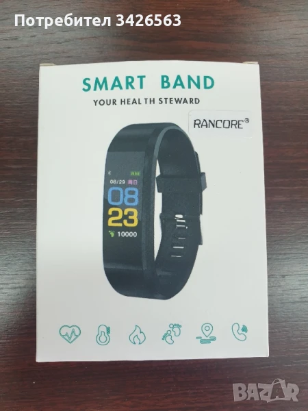 Фитнес гривна с Блутут , снимка 1