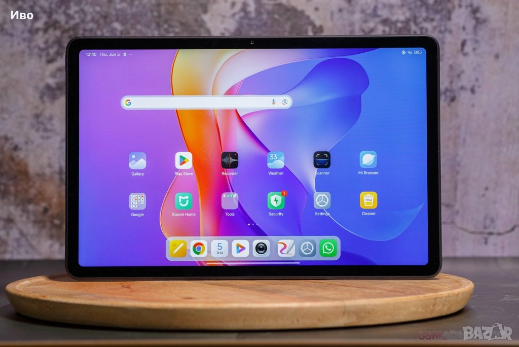 Нов 11" таблет Xiaomi Redmi Pad 2, с Активен калъф, протектор, зарядно , снимка 1