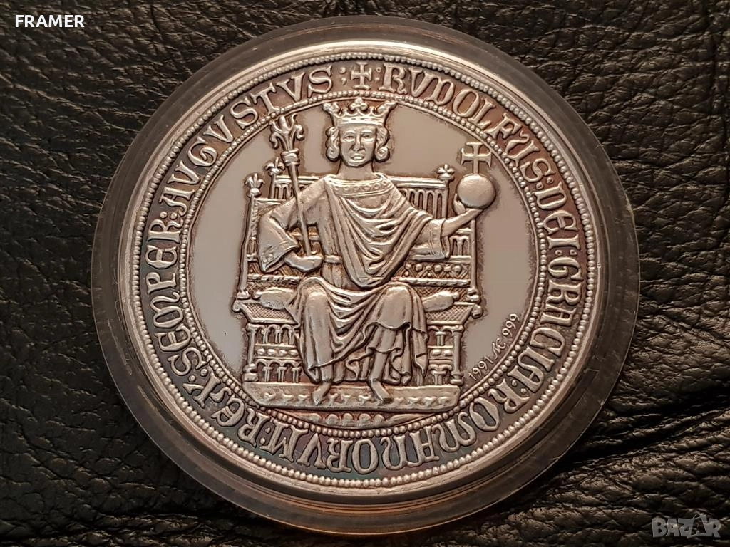 Немски СРЕБЪРЕН 999 ‰ ПЛАКЕТ медал 1291–1991г. 700г. Саарбург, снимка 1