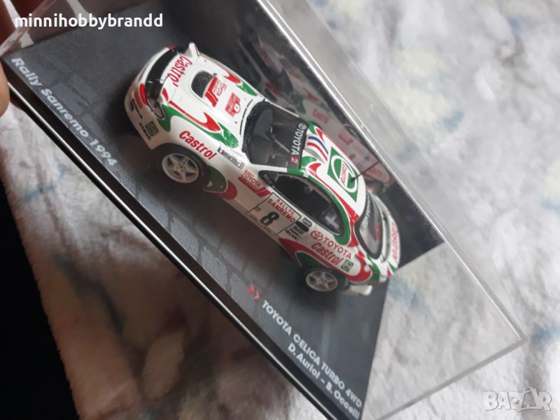 AUDI  FORD  TOYOTA  1.43   Rally models. Ixo/Altaya., снимка 1