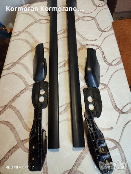 Багажникови релси за Сузуки, снимка 1