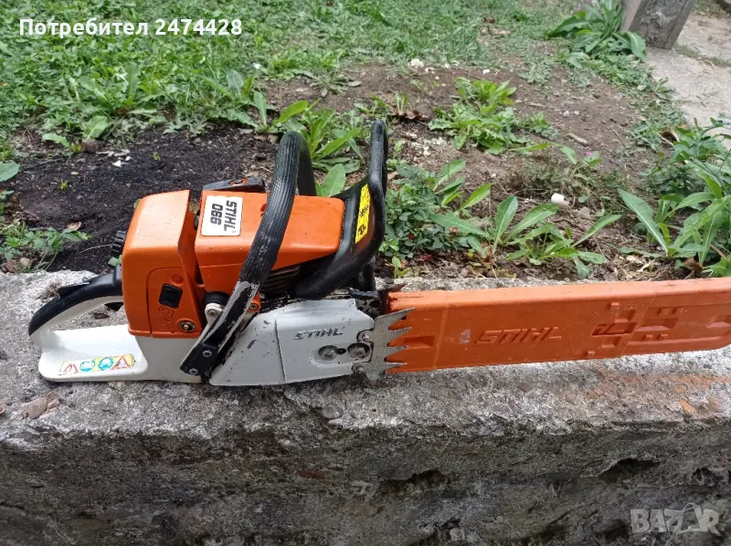 резачка stihl 066, снимка 1