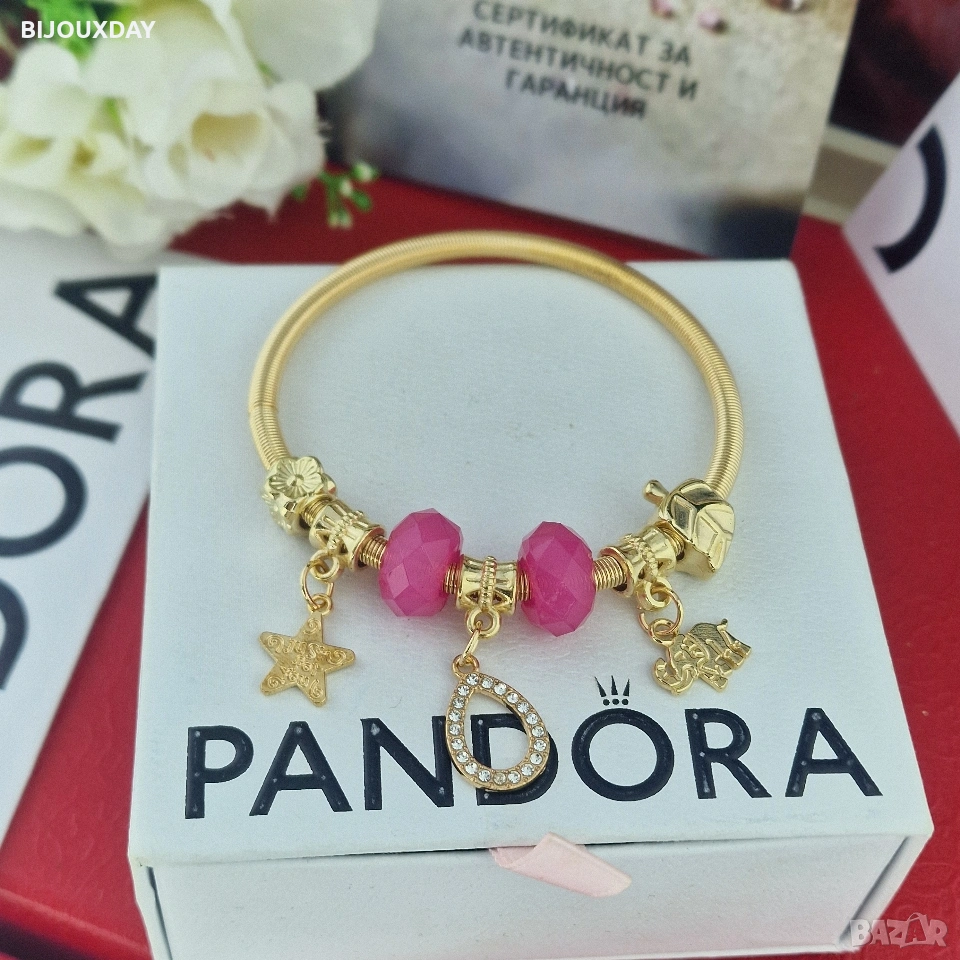 дамска цикламена гривна от медицинска стомана с 18 карата златно покритие, снимка 1