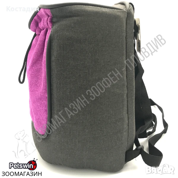Раница/Чанта за Домашен Любимец - Куче/Коте - 2 размера - Сиво-Лилава разцветка - Ferplast, снимка 1