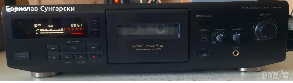 Продавам 2-глав дек Sony TC-KЕ300, снимка 1