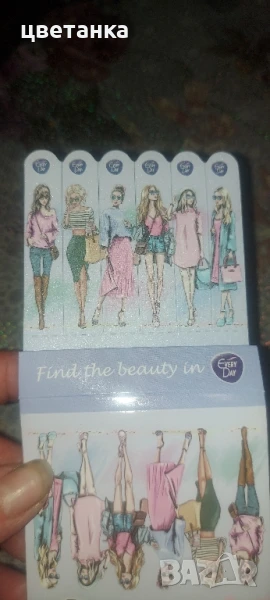 хартиени пили за нокти, снимка 1