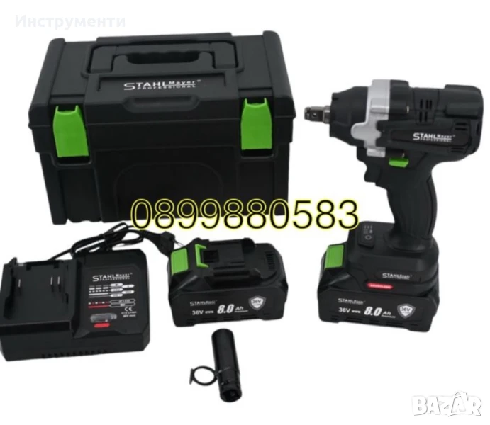 Акумулаторен ударен комбиниран гайковерт StahlMayer 36V 8Ah 850 Nm, снимка 1