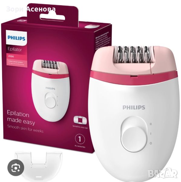 Епилатор PHILIPS.        , снимка 1