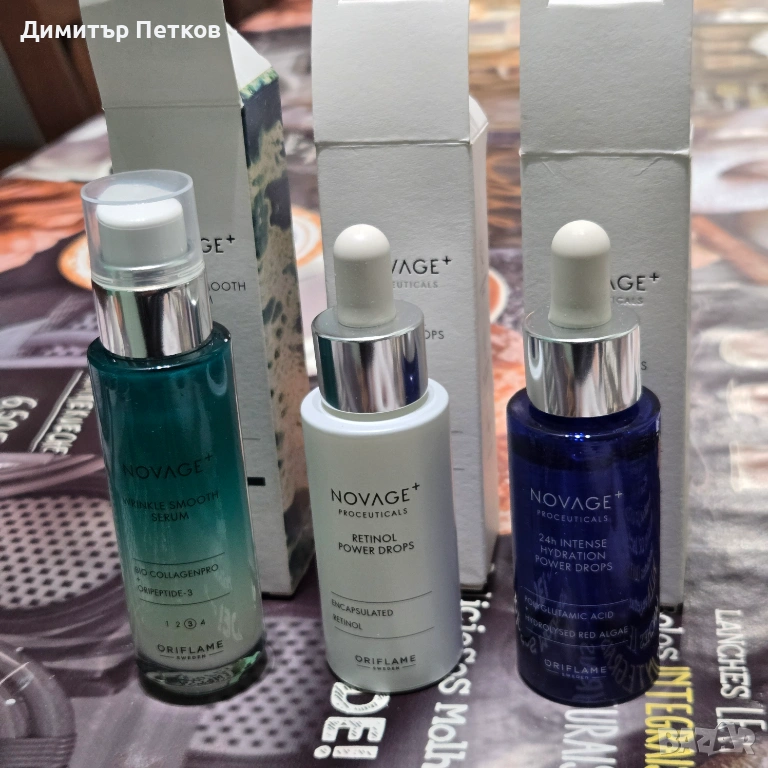 Нови,лични продукти на Орифлейм , снимка 1