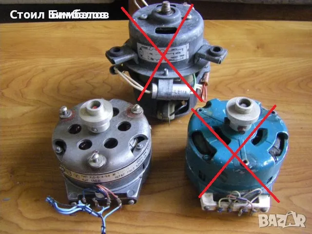 Електродвигатели от ролкави магнетофони, снимка 1