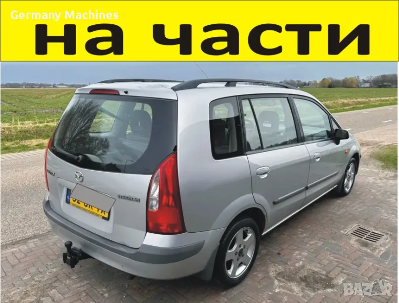 ЧАСТИ Мазда ПРЕМАСИ 1999–2002г. дизел, 2000куб Mazda Premacy Minivan 2,0 DiTD, 74кW, снимка 1