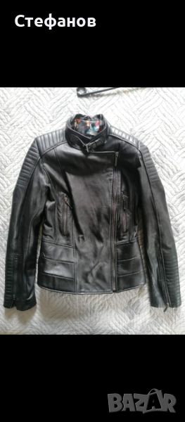 Дамско яке PHILIPP PLEIN HOMME, снимка 1