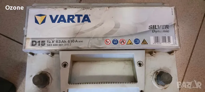 Акумулатор Varta Silver 63 Ah, снимка 1