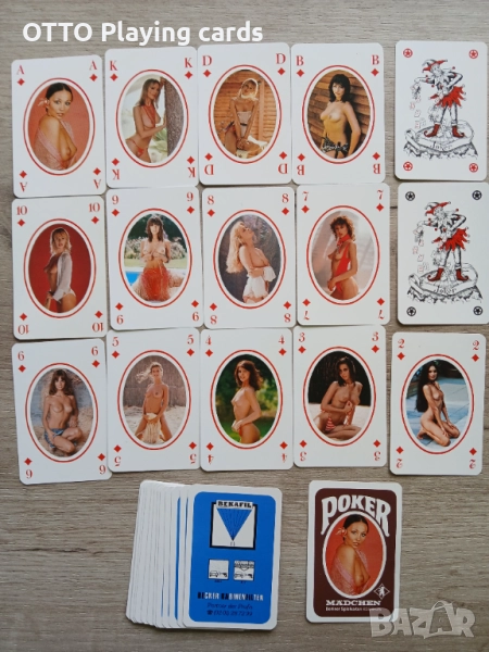 Еротични стари карти за игра, снимка 1