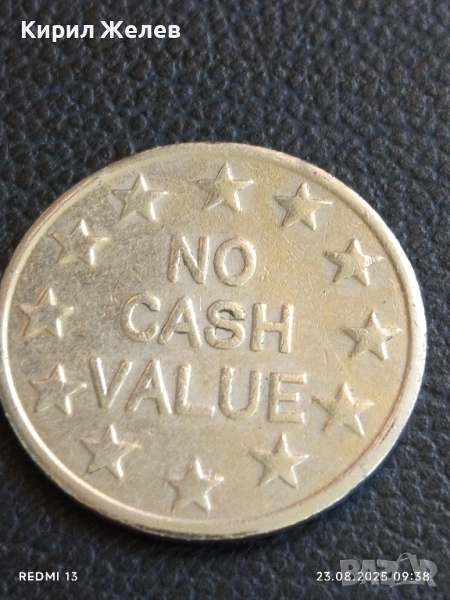 Жетон токен EUROPE NO CASH VALUE за КОЛЕКЦИЯ ДЕКОРАЦИЯ 47186, снимка 1