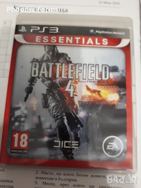 PS3  Battlefield 4, снимка 1