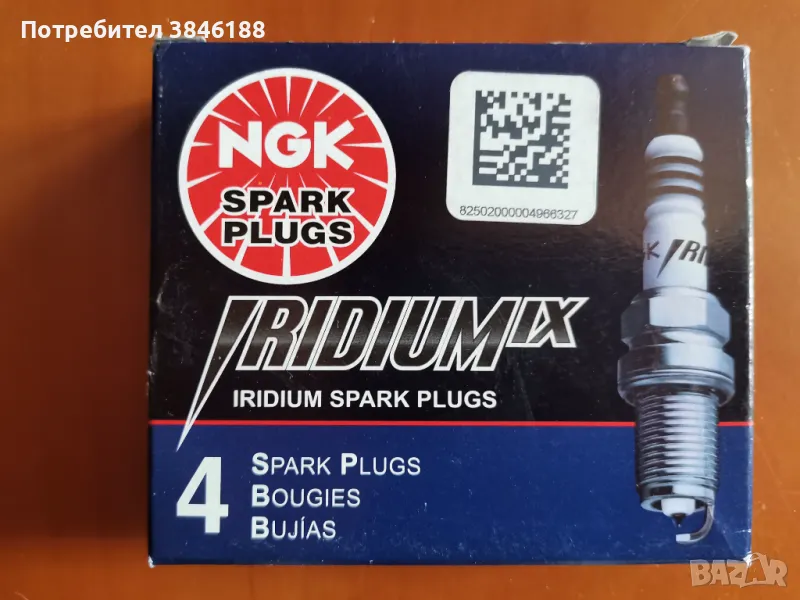 NGK IRIDIUM IX SPARK PLUG BKR8EIX #2668   , снимка 1