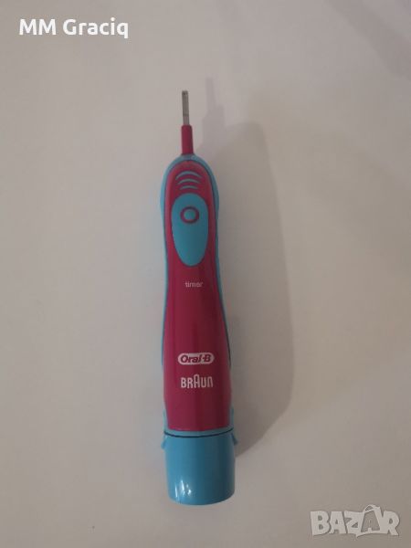 Тяло на четка за зъби Oral B , снимка 1