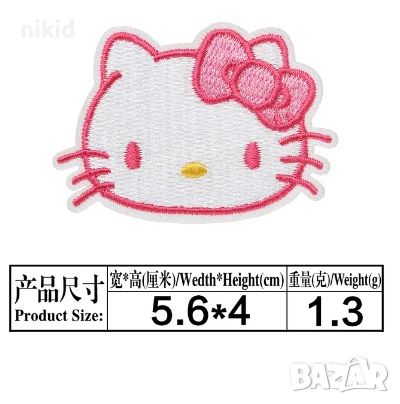 Коте Кити Hello Kitty розова апликация нашивка за дреха дрехи самозалепваща лепенка, снимка 1