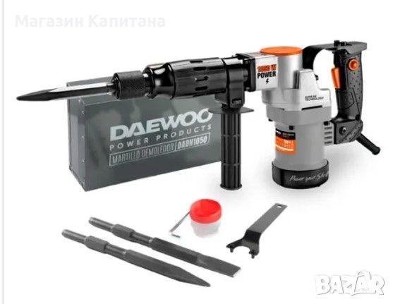 Електрически къртач DAEWOO 5,5кг. 1015W, снимка 1