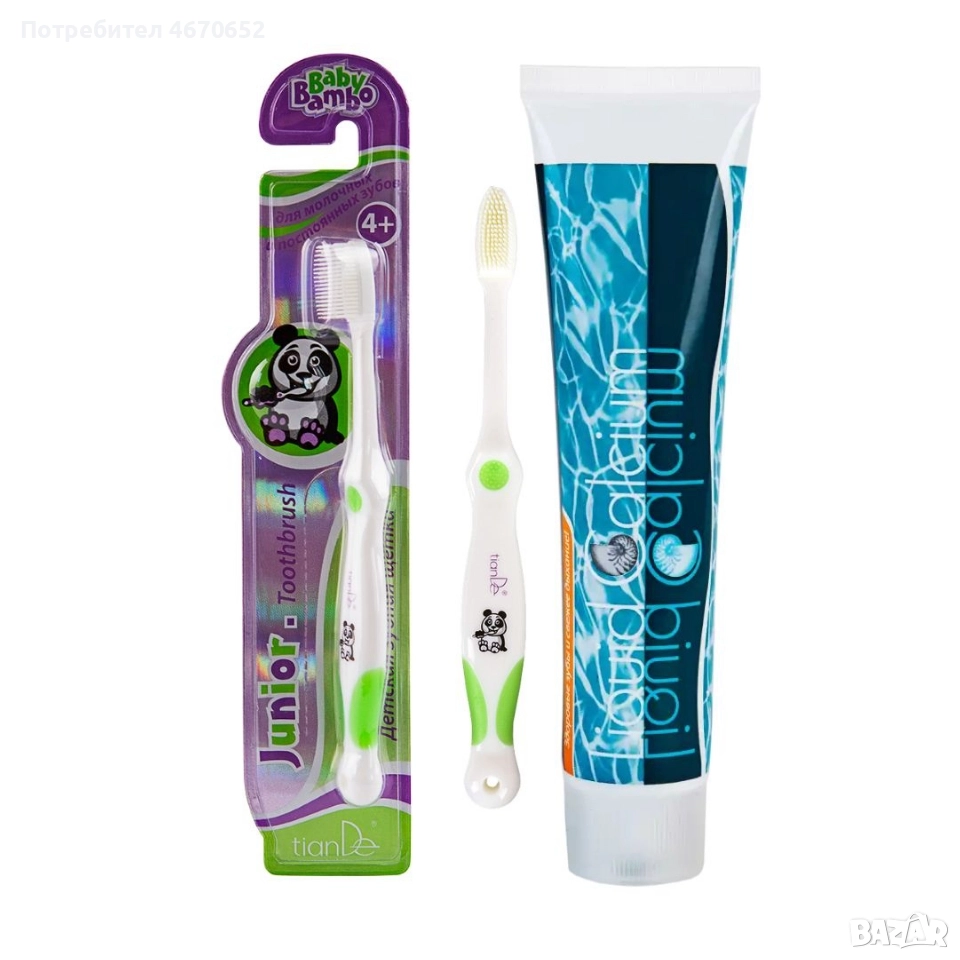 Комплект „Здрави зъби“, 1 бр + 120 гр., снимка 1